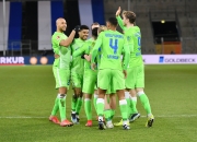 开云APP-沃尔夫斯堡在一场激烈对决中击败对手的简单介绍