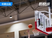 开云体育官网-球队备战氛围浓厚，球员状态神勇