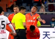 开云体育平台APP-山东泰山中场精准传球，打破僵局帮助球队获胜！