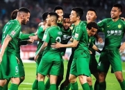 开云体育登录-北京中赫国安主场告捷，继续领跑中超积分榜的简单介绍