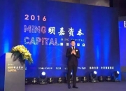 开云体育中国-包含篮球明星投资失败遭受财务打击的词条