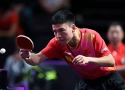 开云平台-蒙彼利埃战胜里昂，提升士气迎接下一场比赛的简单介绍