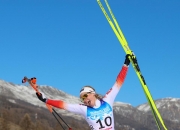 开云官网-爱沙尼亚滑雪队员在山坡上勇敢奋战