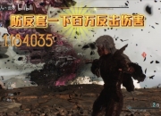 开云官网-防反战术屡屡奏效，凶狠反击力压对手