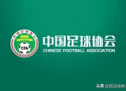 开云体育下载-南特球员自我要求提升，追求更高成绩