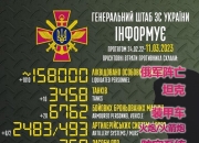 开云平台-芬兰小胜乌克兰，保持领先优势