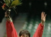 开云体育app-刘国梁亲述晋级心路历程的简单介绍