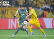 开云平台-热刺客场轻取对手，保持不败