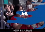 开云APP-包含云南队大获全胜，实力过人！的词条