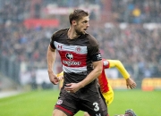 开云体育在线-霍芬海姆球员士气大振，势在冲击前三的简单介绍