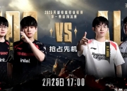 开云体育在线-TES力克WBG，Caps成为全场焦点四强赛3:2（北京）