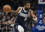 开云APP-老鹰迎战独行侠，东部硬仗丝毫不容有悔