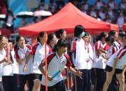 开云体育app-精彩瞬间不断，运动员们在场上奋勇拼搏