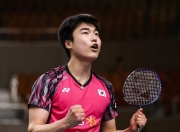 开云体育入口-印尼队逆转法国队，辛杜高光表现