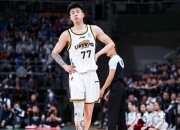 开云体育官方网站-广州队完胜新疆队，张镇麟刷新纪录