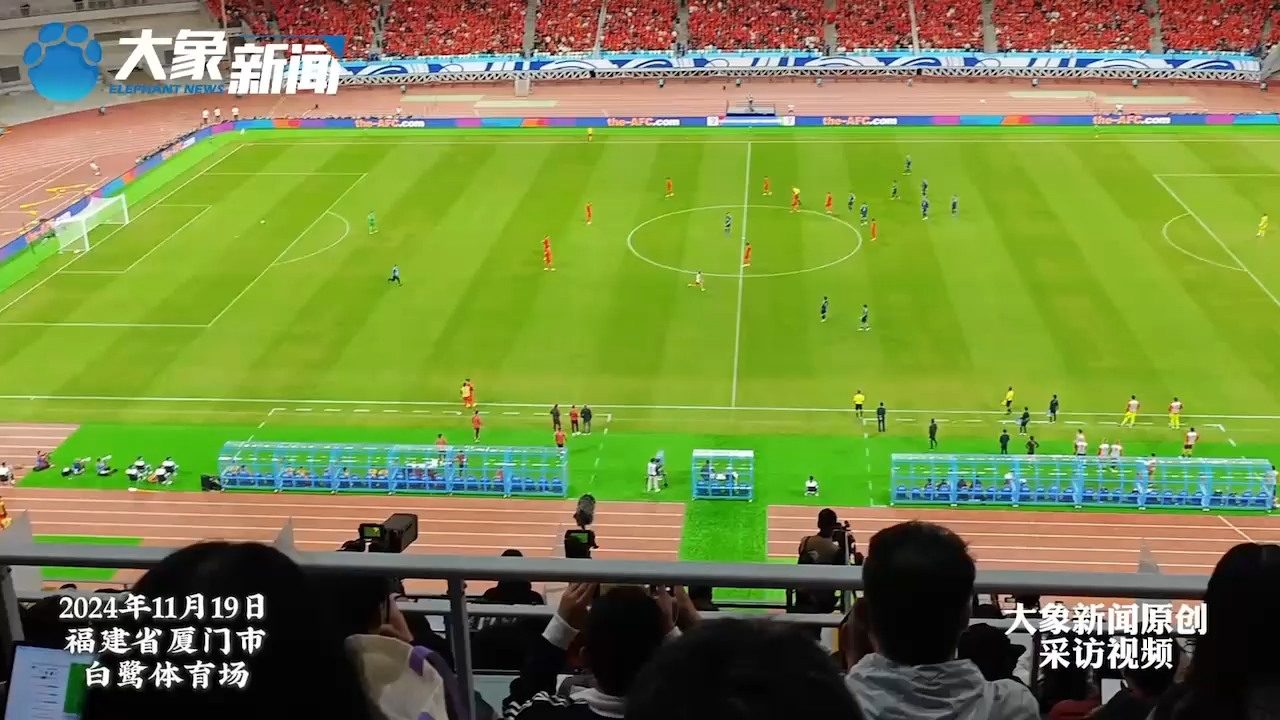 关于国足世预赛迎关键战杭州主场花式“宠”球迷的信息