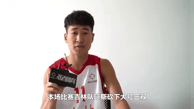 包含吉林男篮备战季后赛，披挂上阵全力以赴的词条