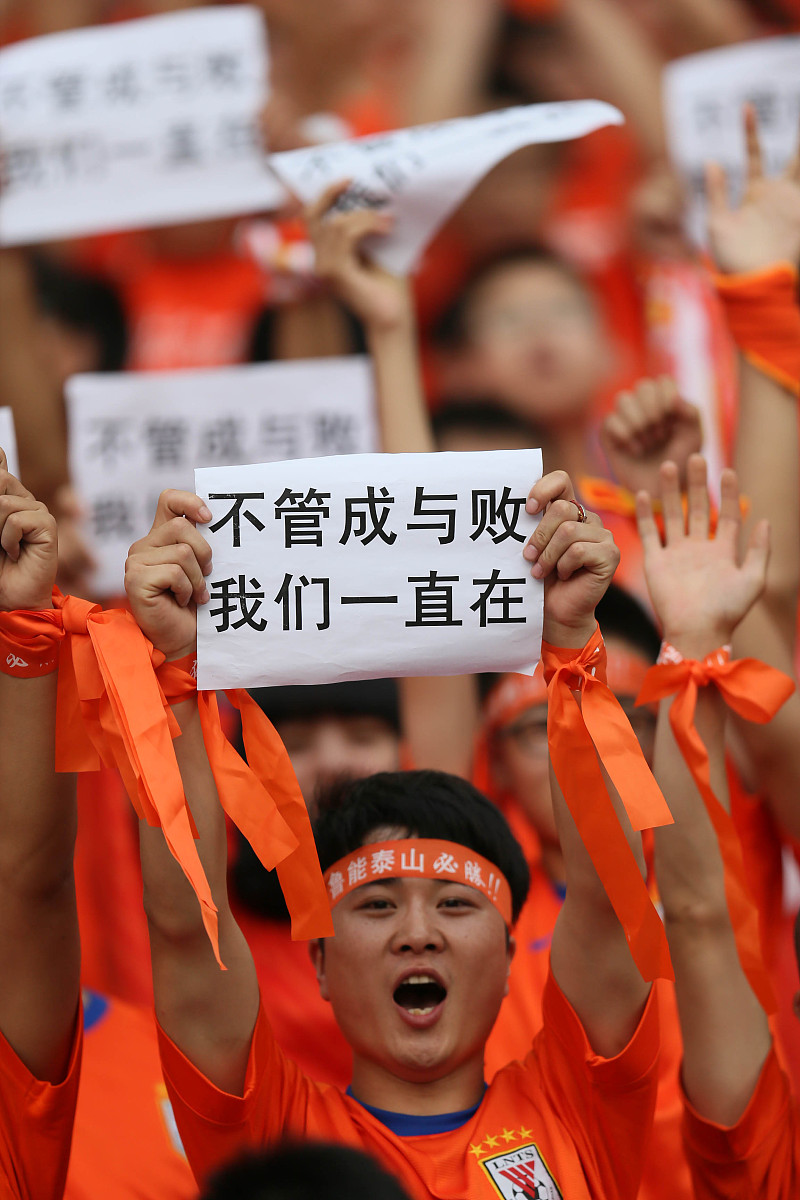 距离冠军只有一步之遥,球队拼尽全力的简单介绍 距离冠军只有一步之遥,球队拼尽全力的简单介绍