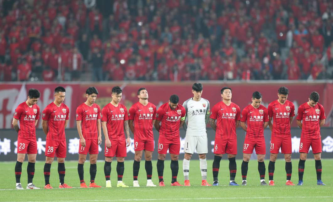 恒大主场对阵上港:强强碰撞再掀波澜的简单介绍 恒大主场对阵上港:强强碰撞再掀波澜的简单介绍