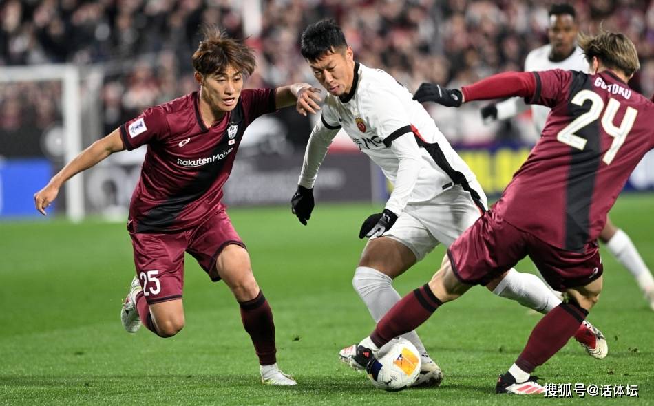 天津泰达不敌上海申花,实力不济! 天津泰达不敌上海申花,实力不济!