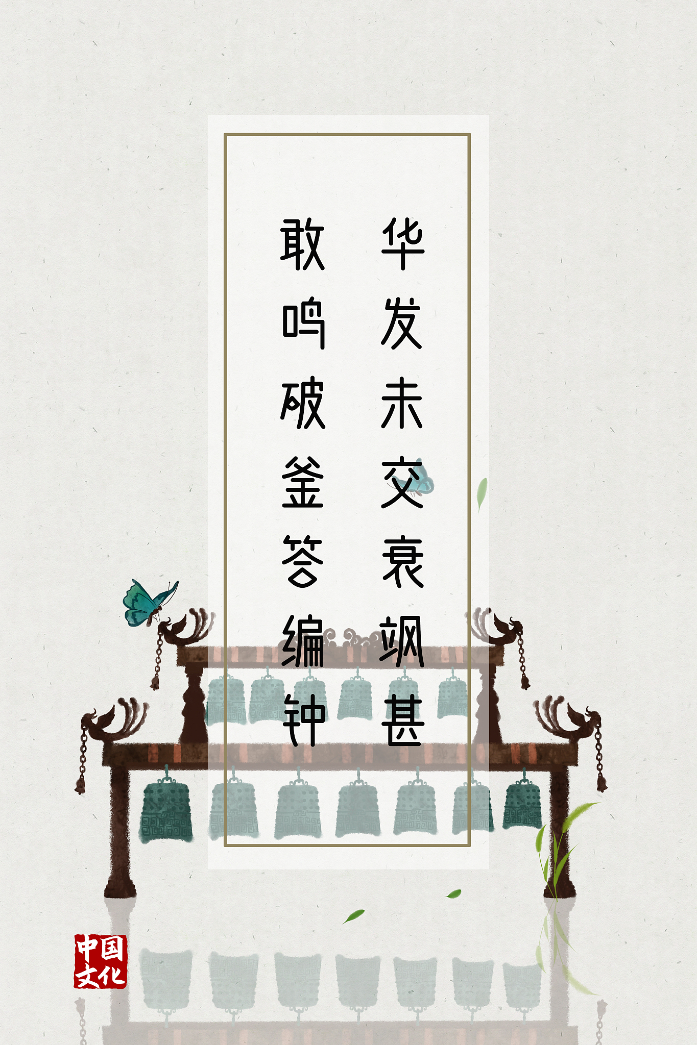 游刃有余!全队志在必得,不负众望 游刃有余!全队志在必得,不负众望