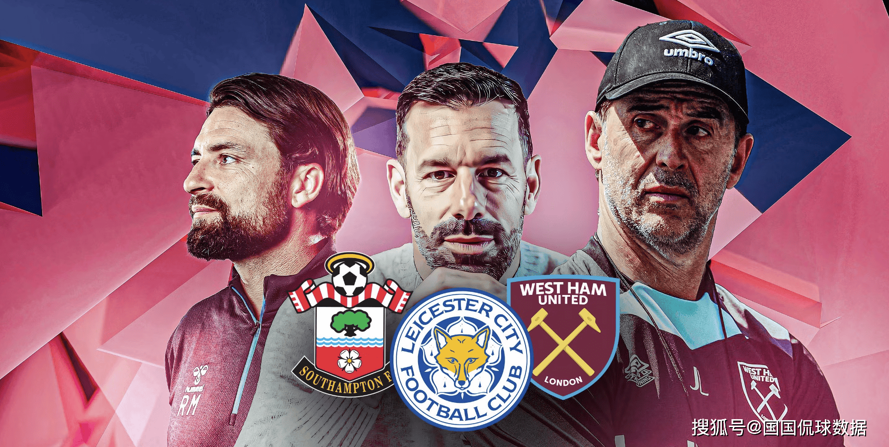 英超争霸赛场，一场场对决惊心动魄的简单介绍