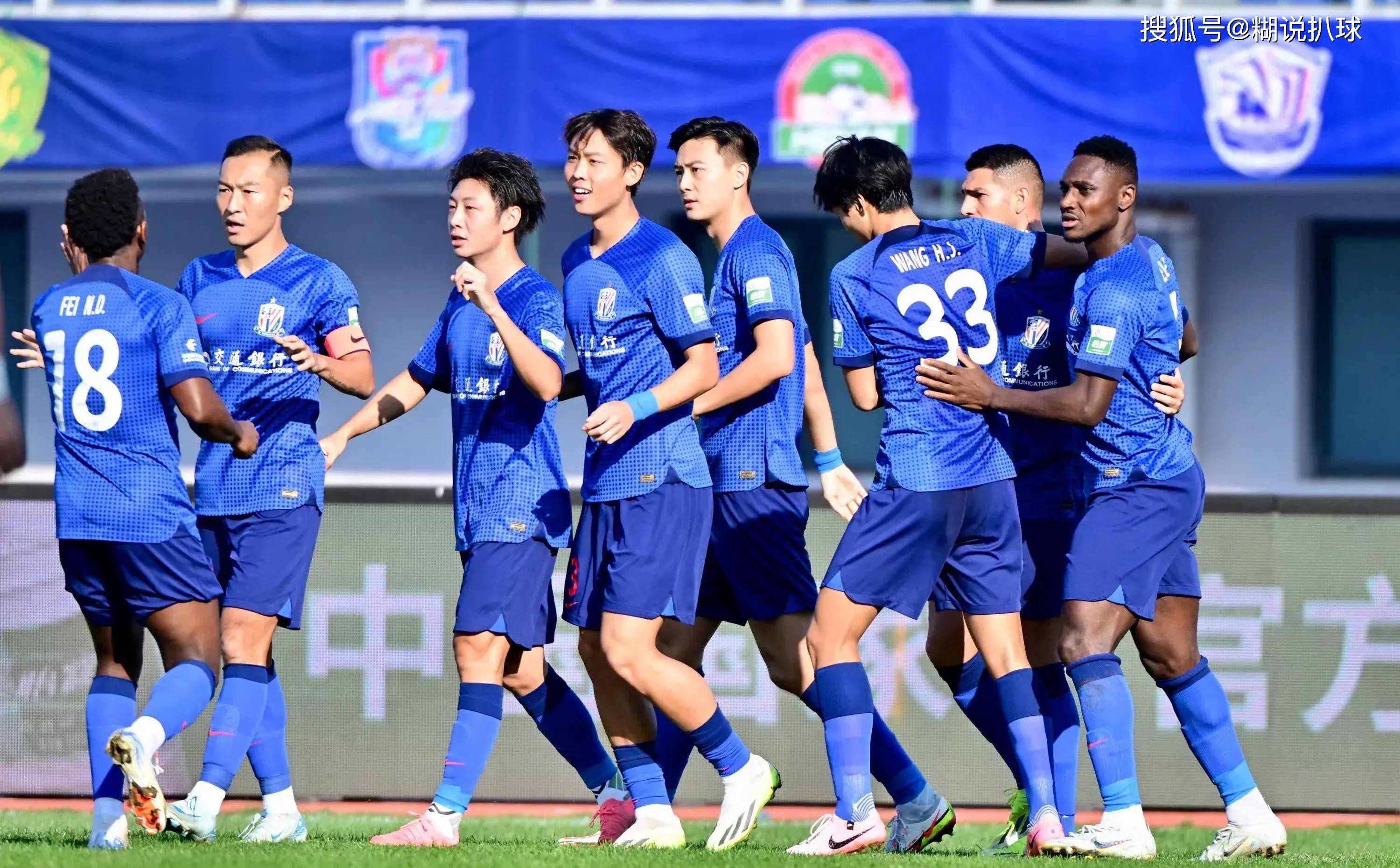 国安客场遭遇逆转,中超积分榜落后 国安客场遭遇逆转,中超积分榜落后