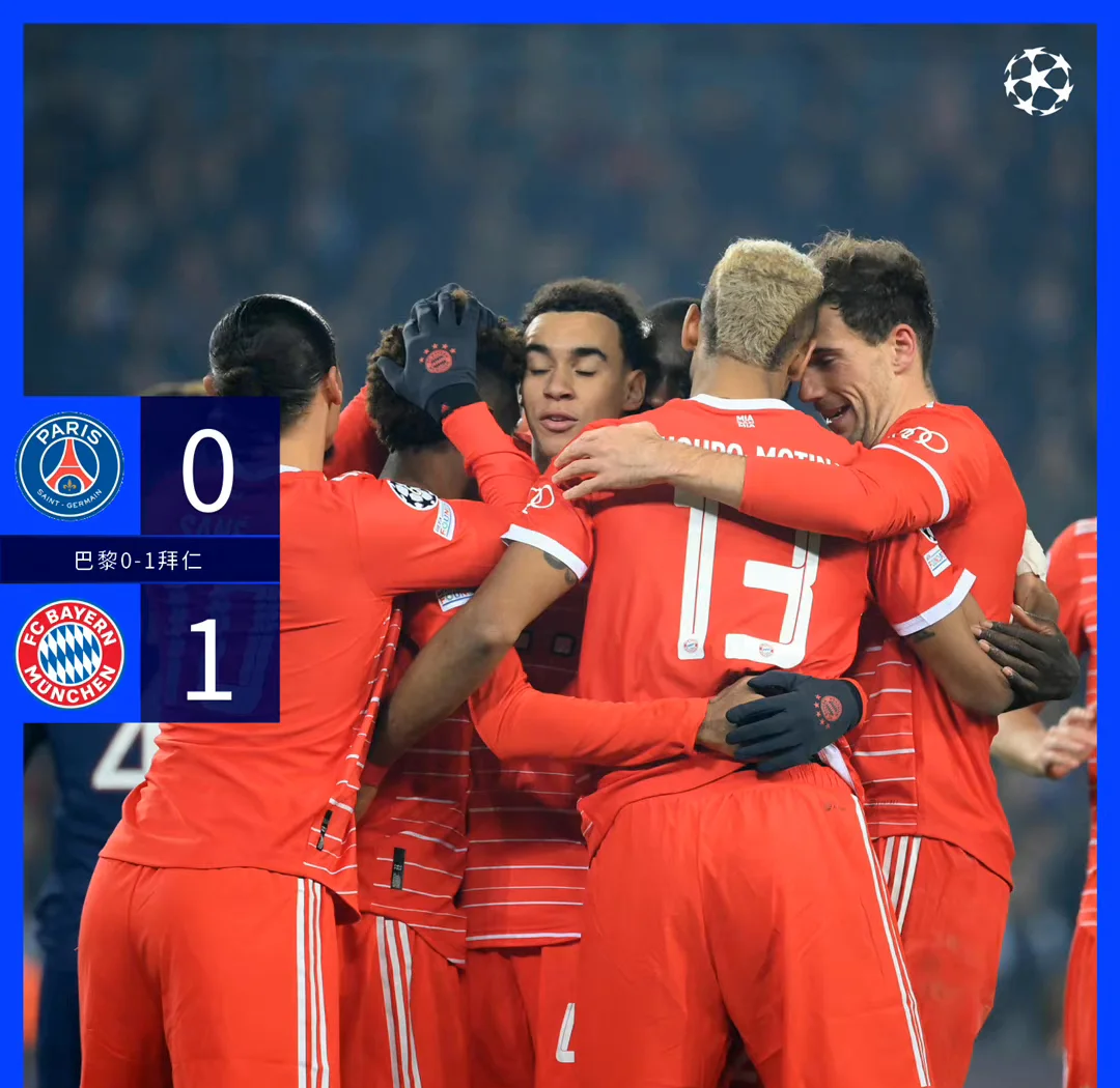 关于拜仁慕尼黑主场大胜切尔西,领跑小组的信息 关于拜仁慕尼黑主场大胜切尔西,领跑小组的信息