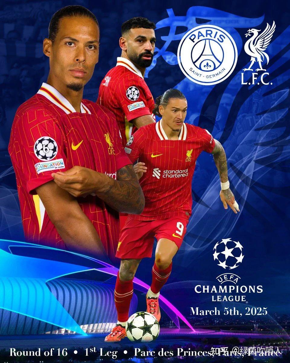 包含巴黎圣日耳曼胜出慕尼黑，巴黎有望进军决赛的词条