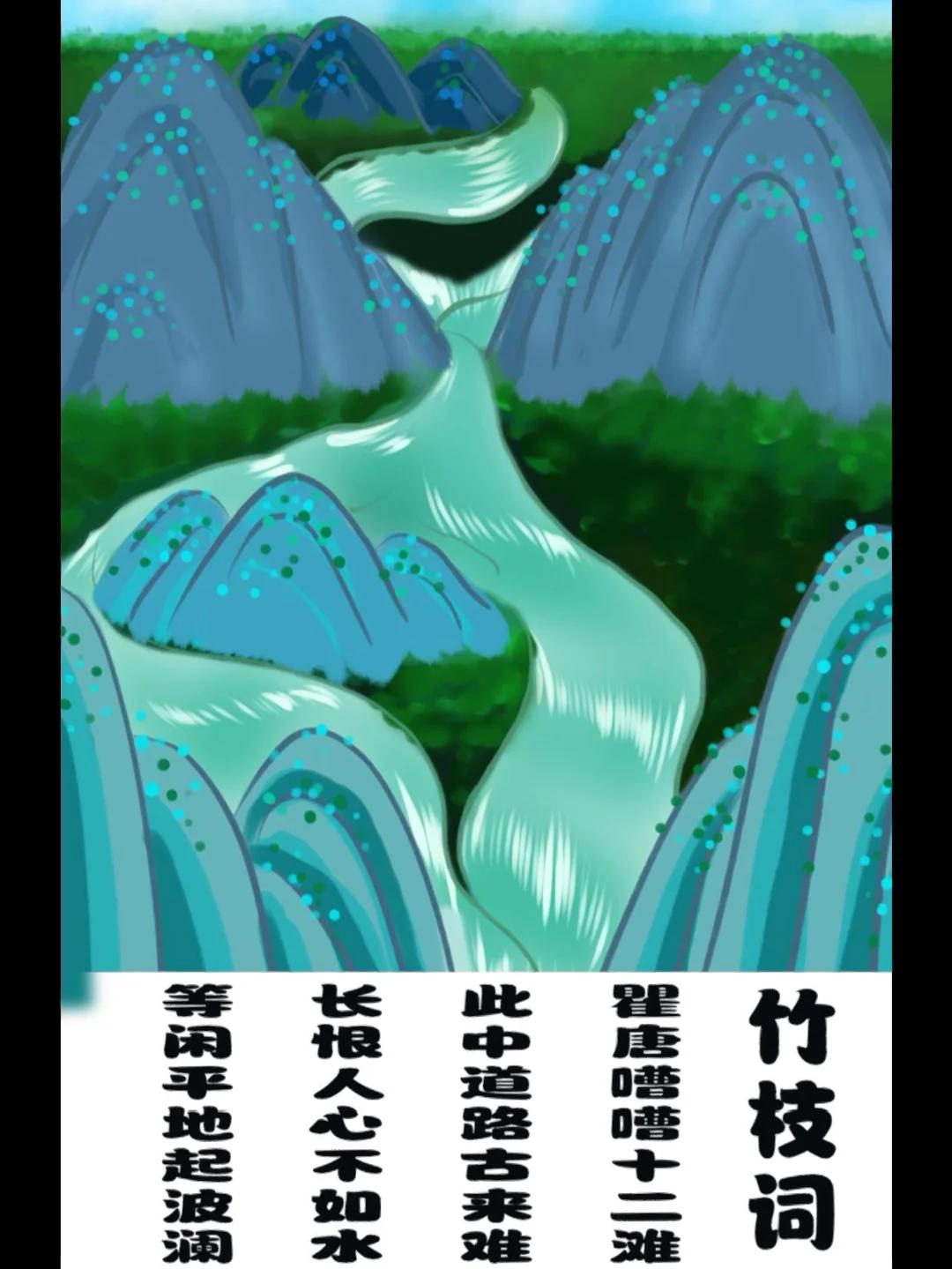 希洪收分种败归，轻信于唐找错打赢