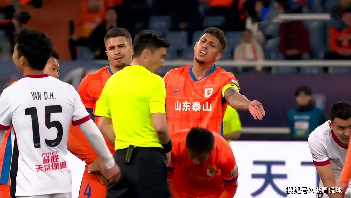 山东泰山中场精准传球，打破僵局帮助球队获胜！