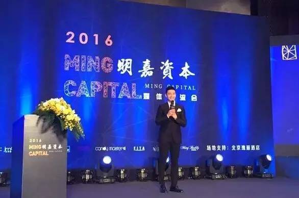 包含篮球明星投资失败遭受财务打击的词条 包含篮球明星投资失败遭受财务打击的词条