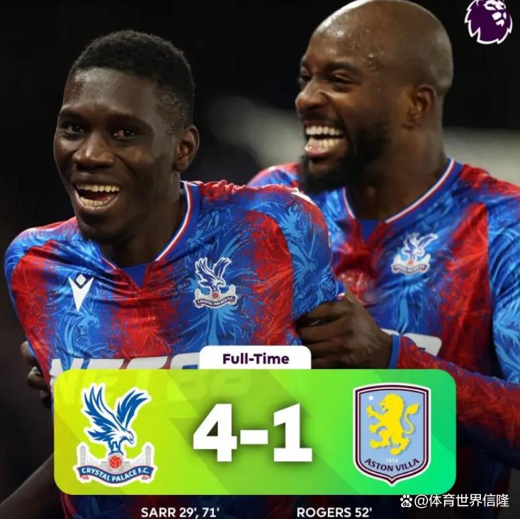 切尔西大胜瓦伦西亚,欧冠瞄准八强 切尔西大胜瓦伦西亚,欧冠瞄准八强