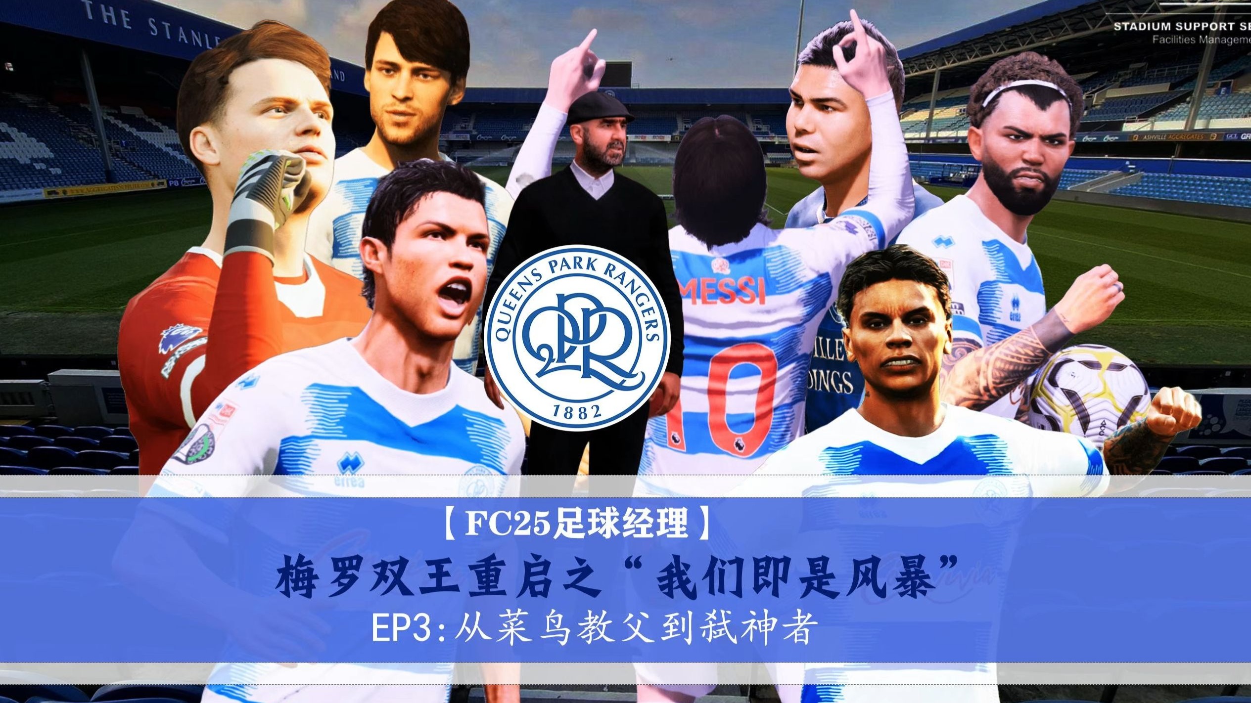 意大利足球联赛转会风云成主题的简单介绍 意大利足球联赛转会风云成主题的简单介绍