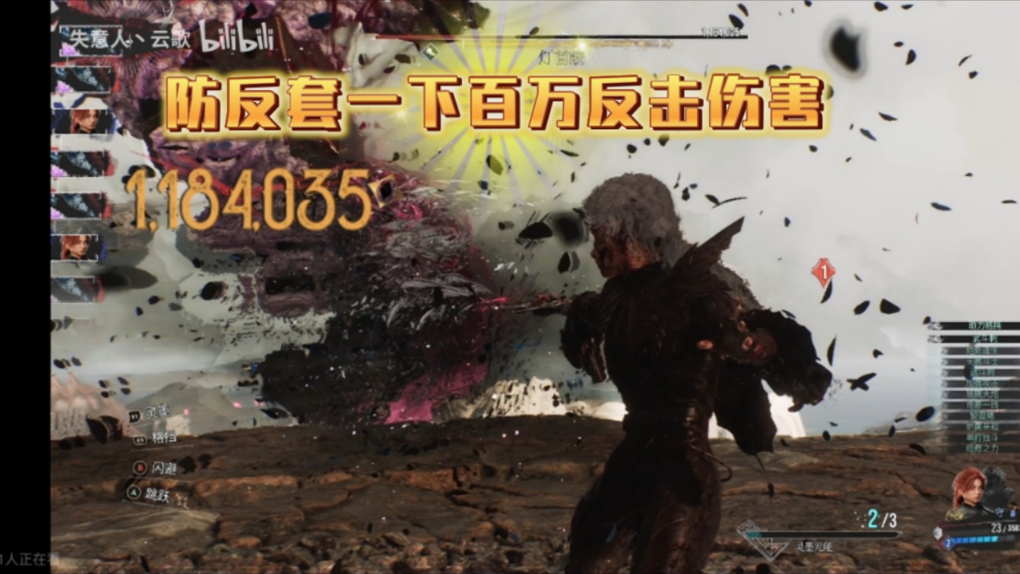 防反战术屡屡奏效,凶狠反击力压对手 防反战术屡屡奏效,凶狠反击力压对手