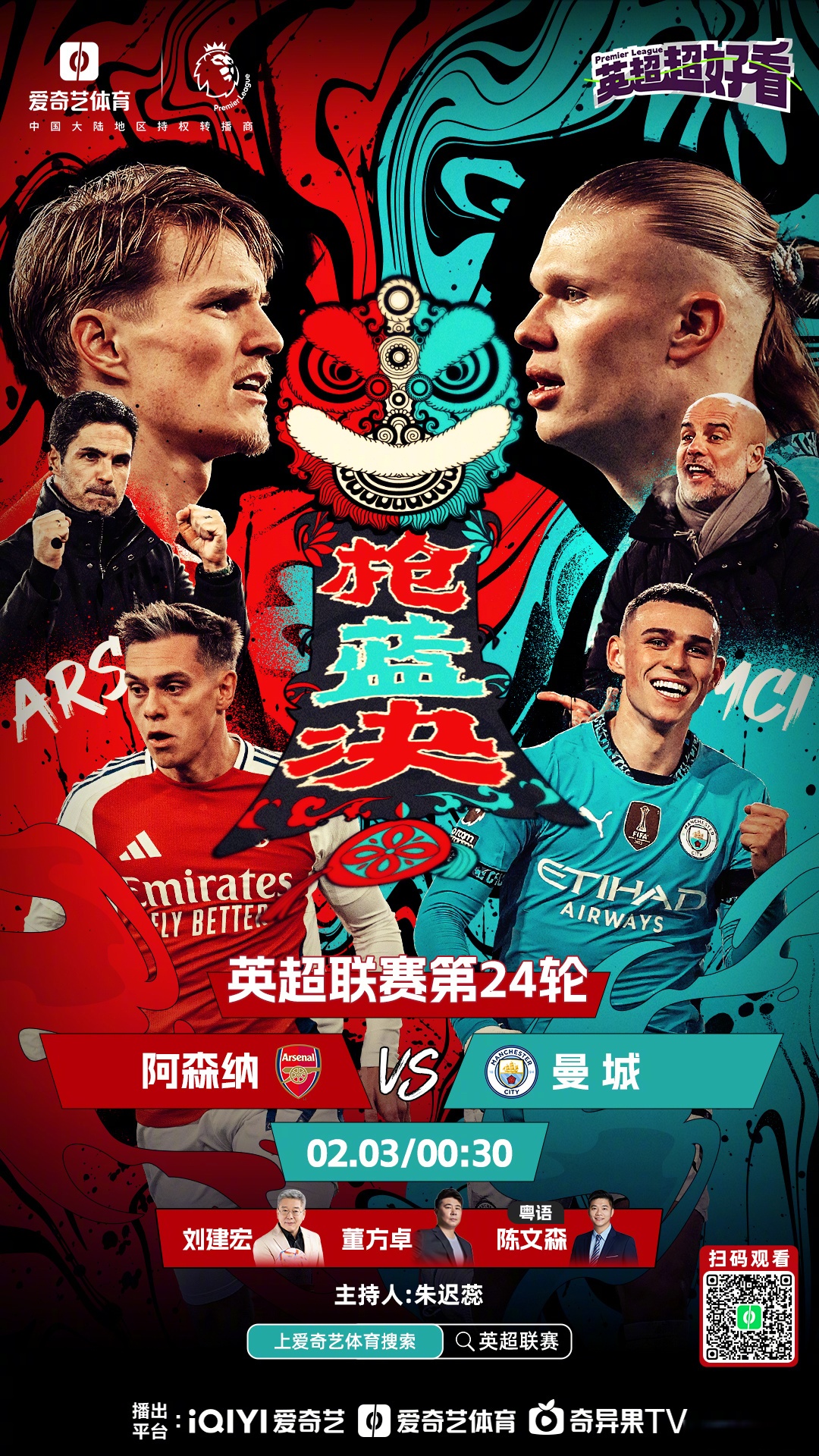 伯恩茅斯与伯明翰对决,火力全开谁能夺胜?的简单介绍 伯恩茅斯与伯明翰对决,火力全开谁能夺胜?的简单介绍