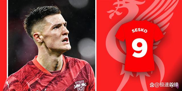 利物浦客场战平莱比锡红牛,难以取胜 利物浦客场战平莱比锡红牛,难以取胜