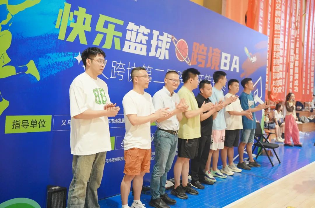 篮球决赛拼尽全力,团队合作获得胜利的简单介绍 篮球决赛拼尽全力,团队合作获得胜利的简单介绍