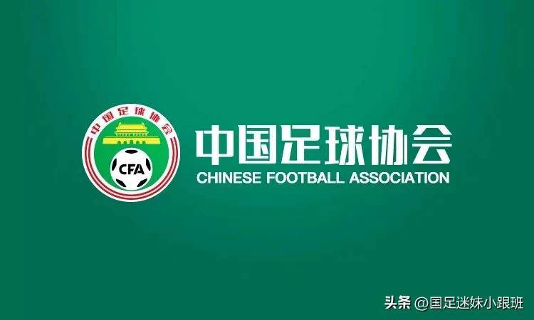 南特球员自我要求提升,追求更高成绩 南特球员自我要求提升,追求更高成绩