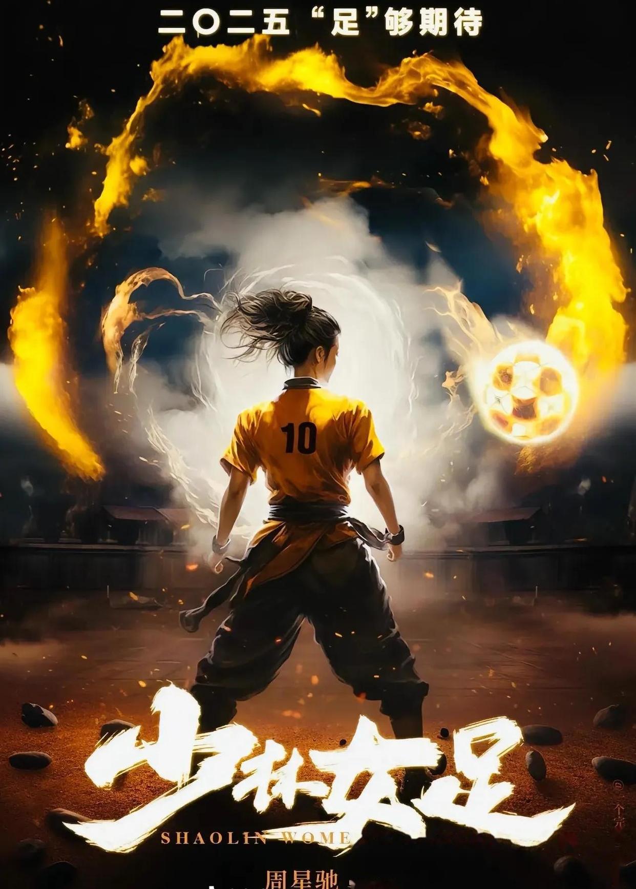 包含攻守兼备,女足比赛技压群雄的词条 包含攻守兼备,女足比赛技压群雄的词条