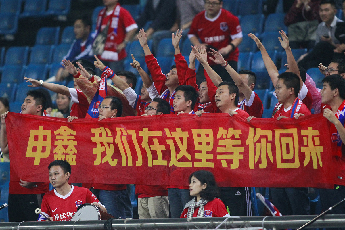 国家队取得胜利,让人振奋不已 国家队取得胜利,让人振奋不已