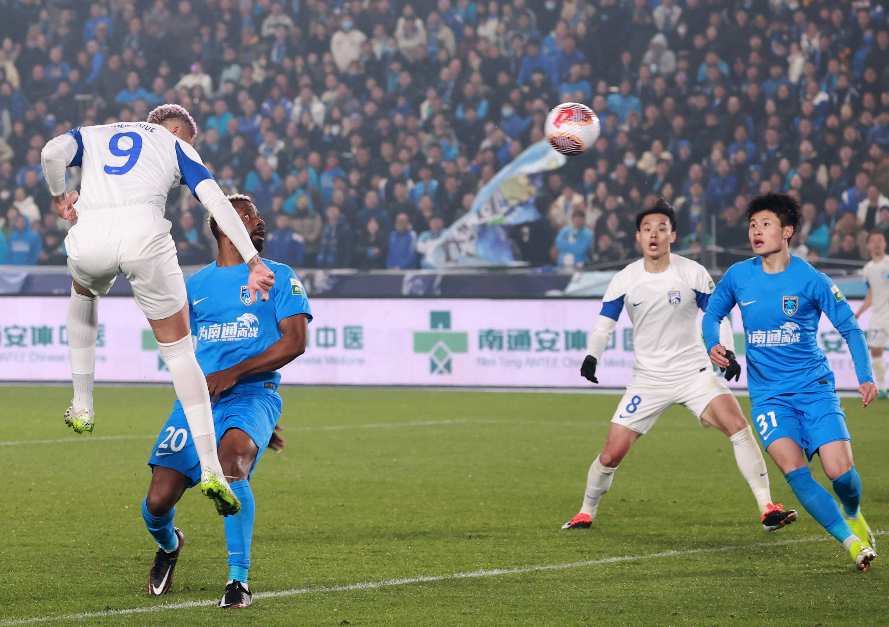 重要足球比赛中期待佳绩 重要足球比赛中期待佳绩