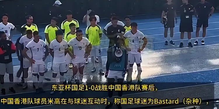 热门球员深夜公布恋情,球迷纷纷围观热议的简单介绍 热门球员深夜公布恋情,球迷纷纷围观热议的简单介绍