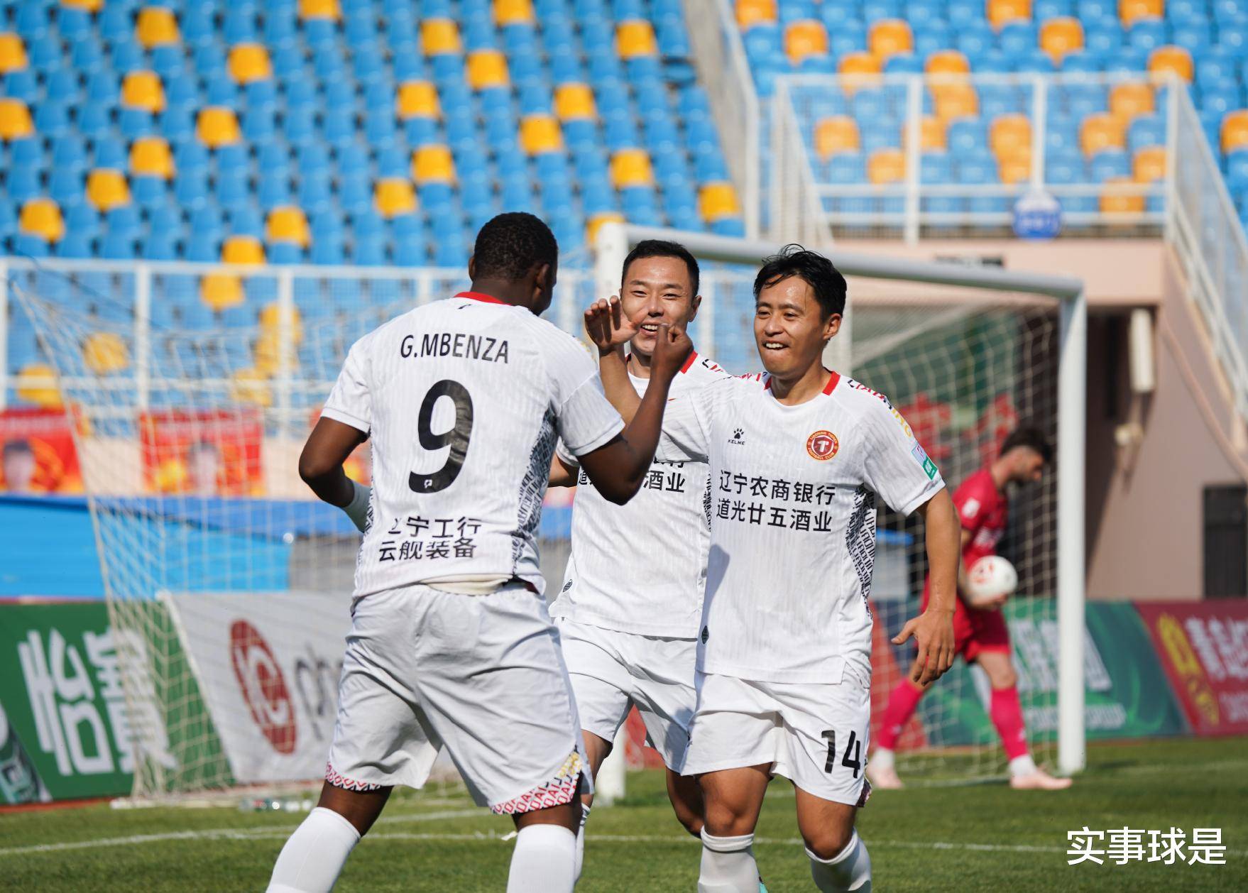 包含辽宁客场战胜对手，展现出强大实力的词条