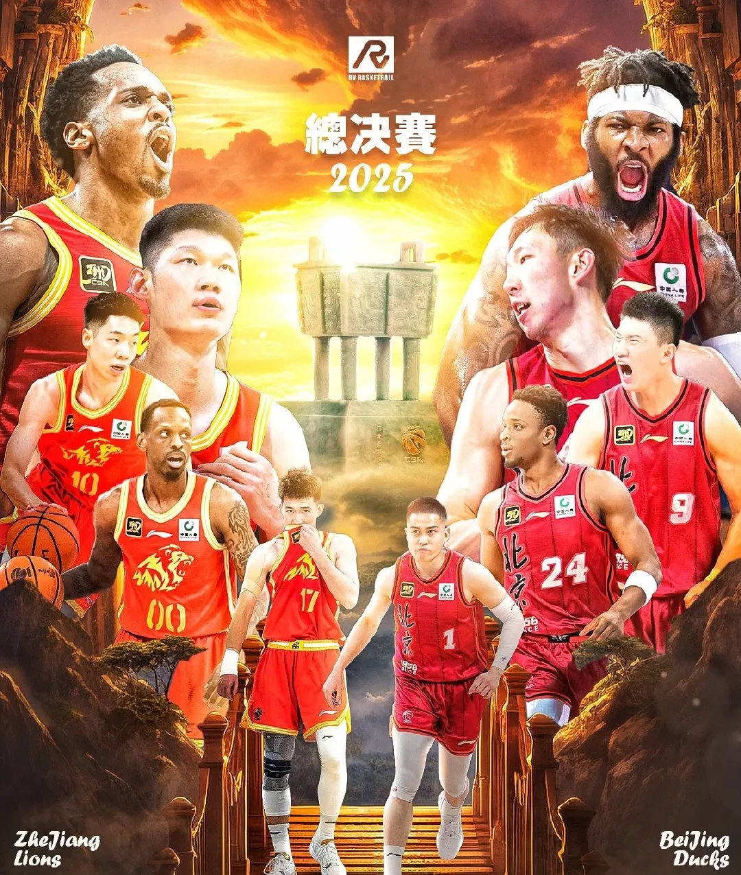 球队实力对拼,冠军之争再次上演的简单介绍 球队实力对拼,冠军之争再次上演的简单介绍