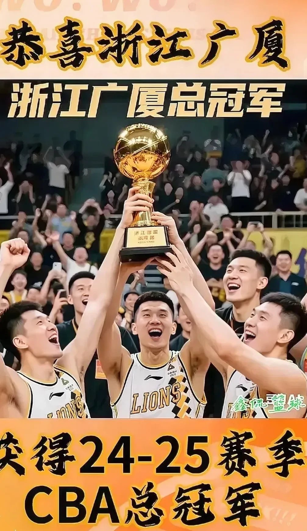 关于体育明星的努力和实力令人瞠目结舌的信息 关于体育明星的努力和实力令人瞠目结舌的信息