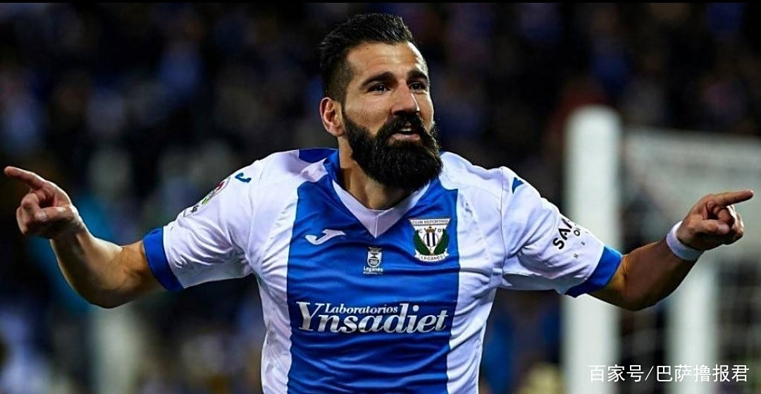 关于莱加内斯遭逆转惨败，球队陷入低谷的信息