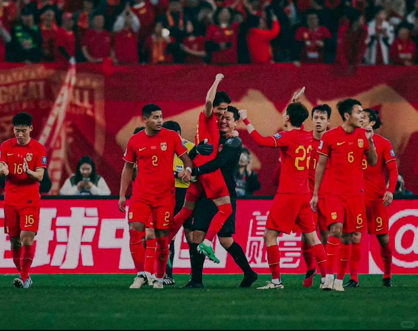 中国足球队在全球足球大赛中斩获胜利 中国足球队在全球足球大赛中斩获胜利