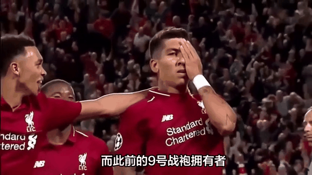 关于利物浦继续征战,将面对拜仁慕尼黑的信息 关于利物浦继续征战,将面对拜仁慕尼黑的信息