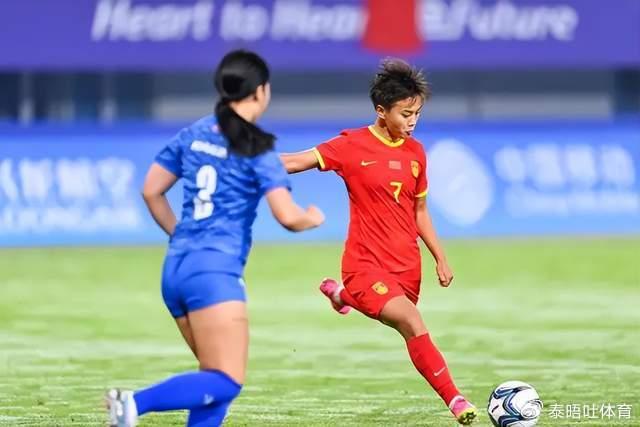 关于战略部署:女足国家队备战国际杯赛的信息 关于战略部署:女足国家队备战国际杯赛的信息